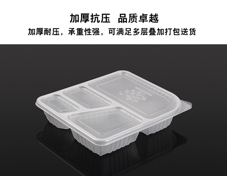 790_08.jpg