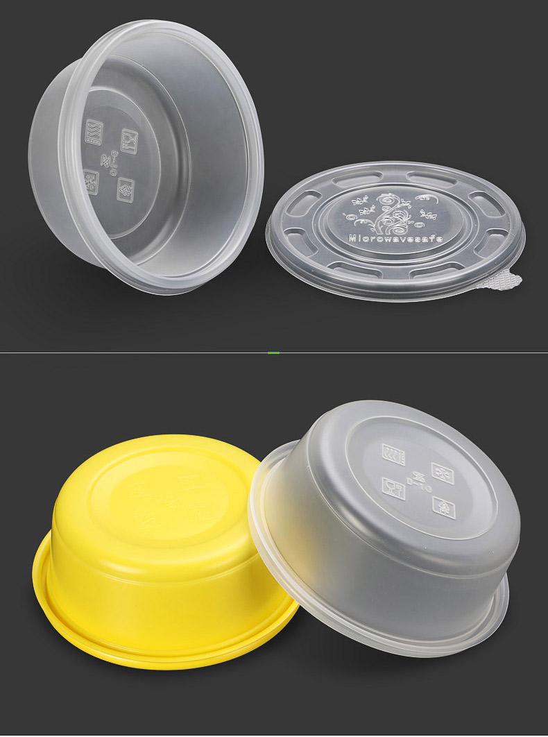 赛卓糖水甜品打包盒带盖圆形外卖餐盒一次性碗塑料便当汤碗450ml