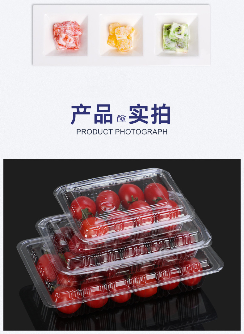 寿司盒_09.jpg