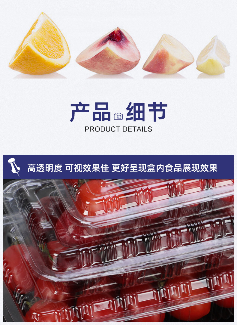 寿司盒_12.jpg