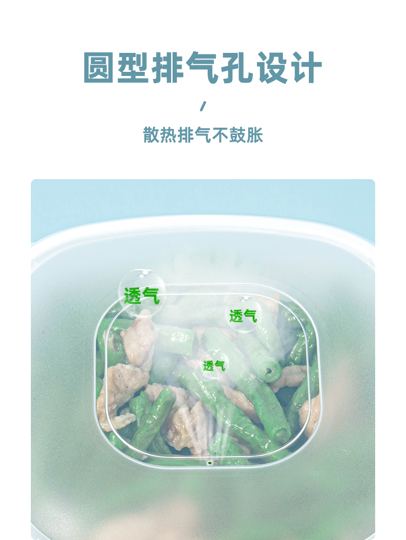 详情-790px_09.jpg