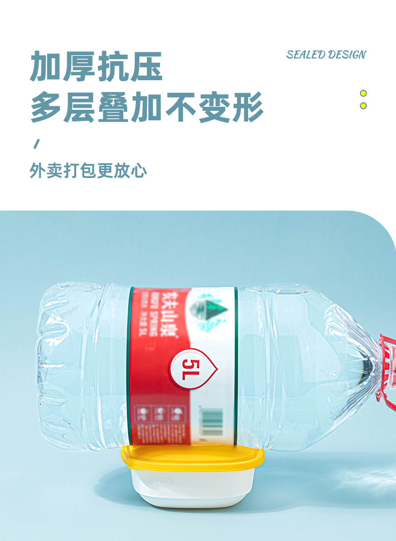 详情-790px_08.jpg
