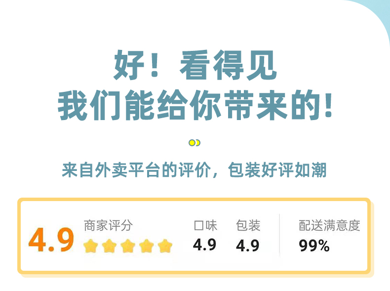 详情-790px_02.jpg
