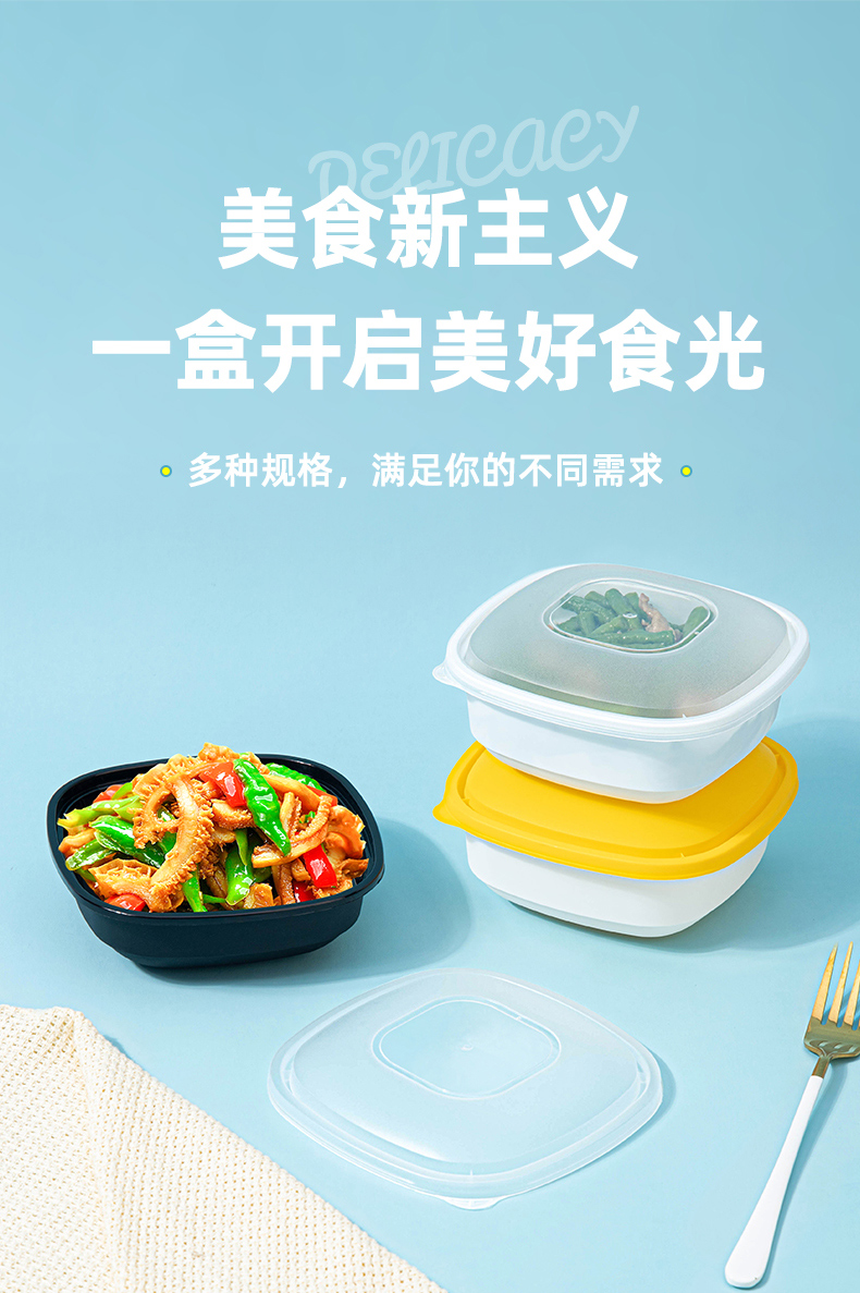 详情-790px_01.jpg