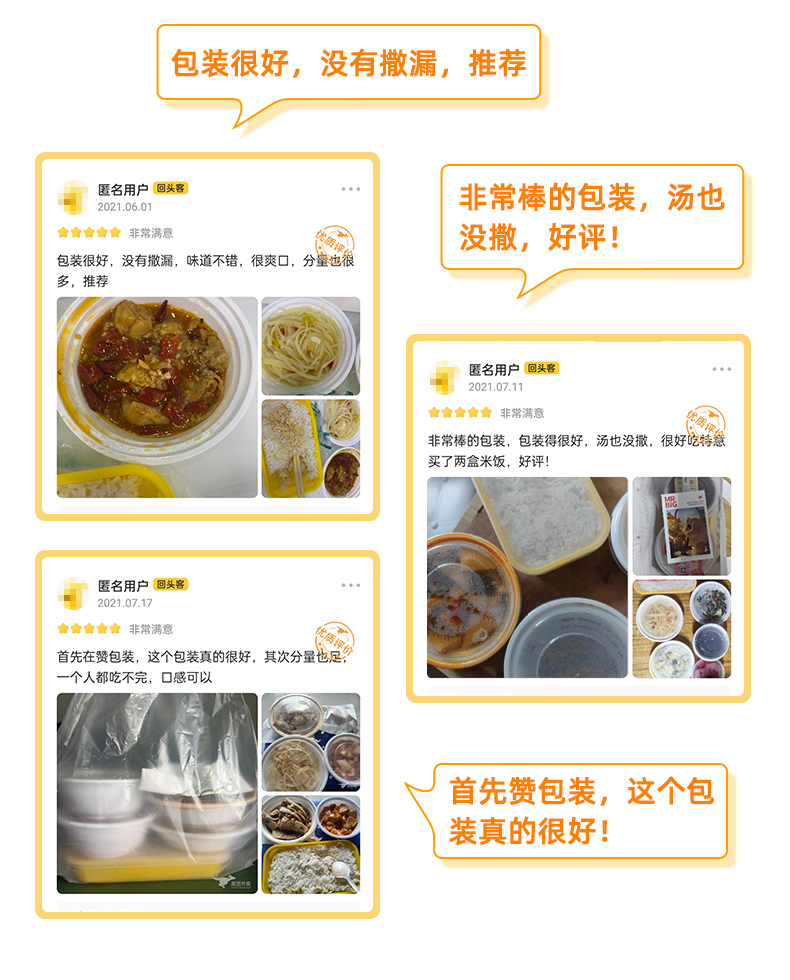 详情-790px_03.jpg