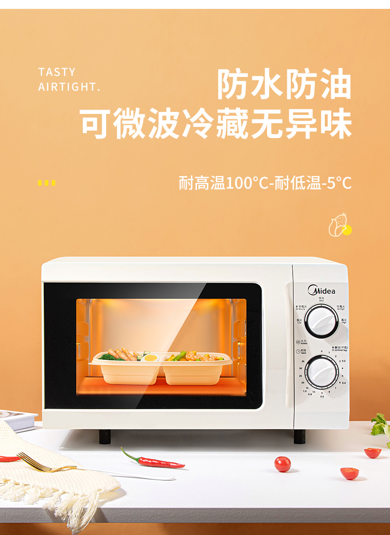 详情_07.jpg