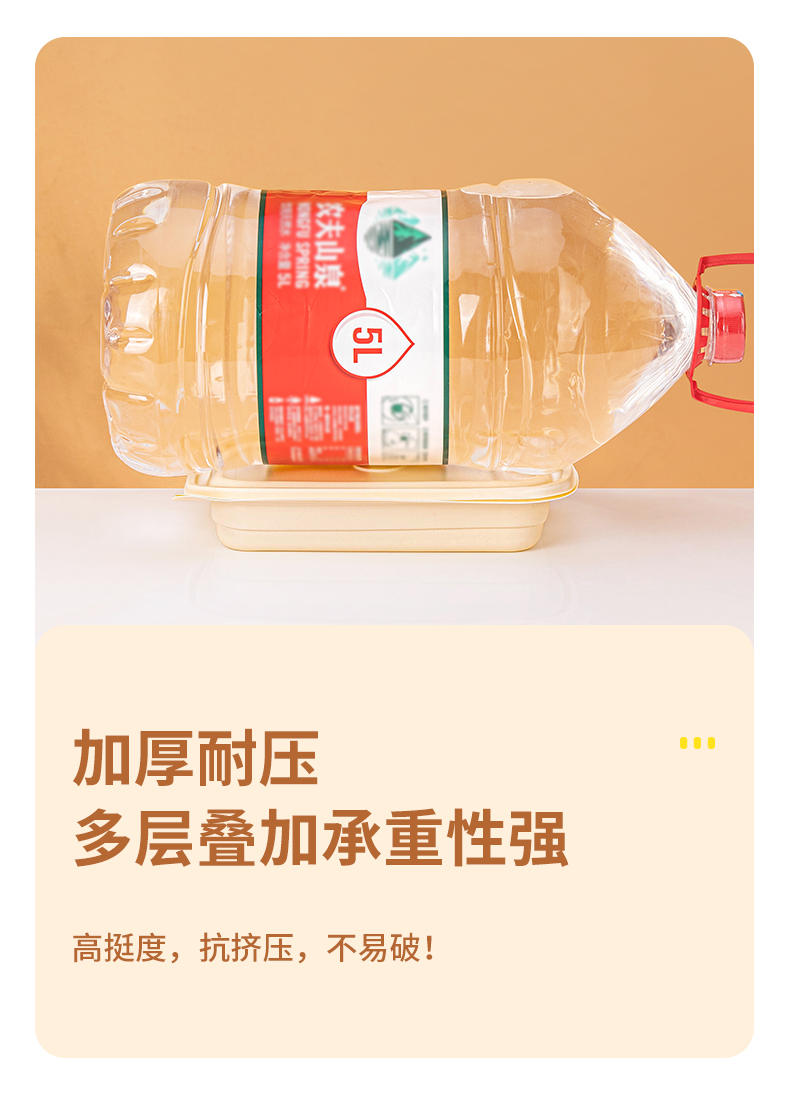 详情_08.jpg