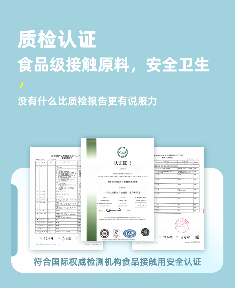 详情-790px_06.jpg