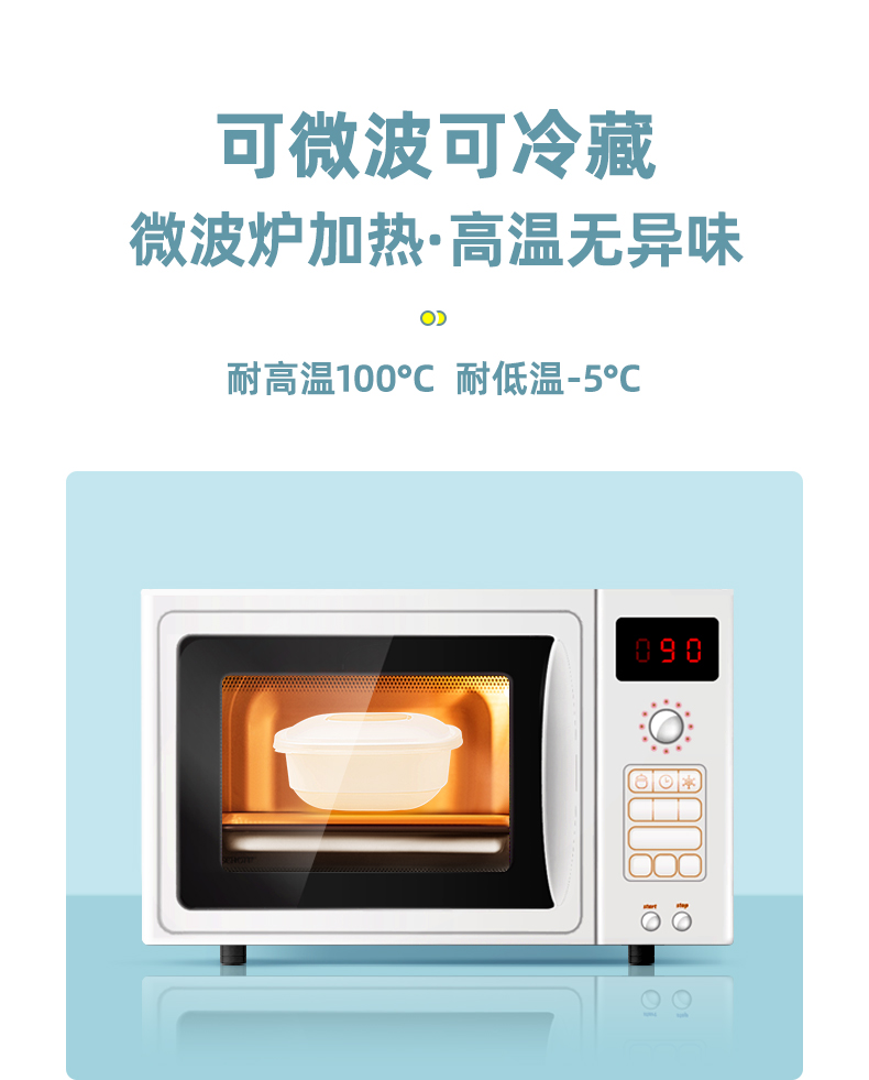 详情-790px_07.jpg