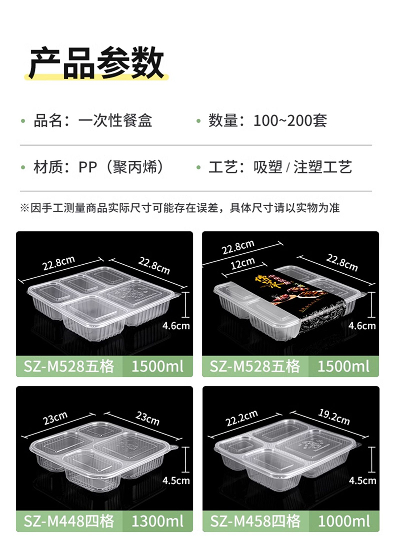 未标题-1_07.jpg