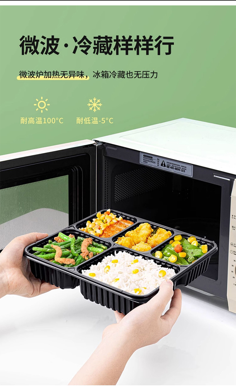 未标题-1_06.jpg