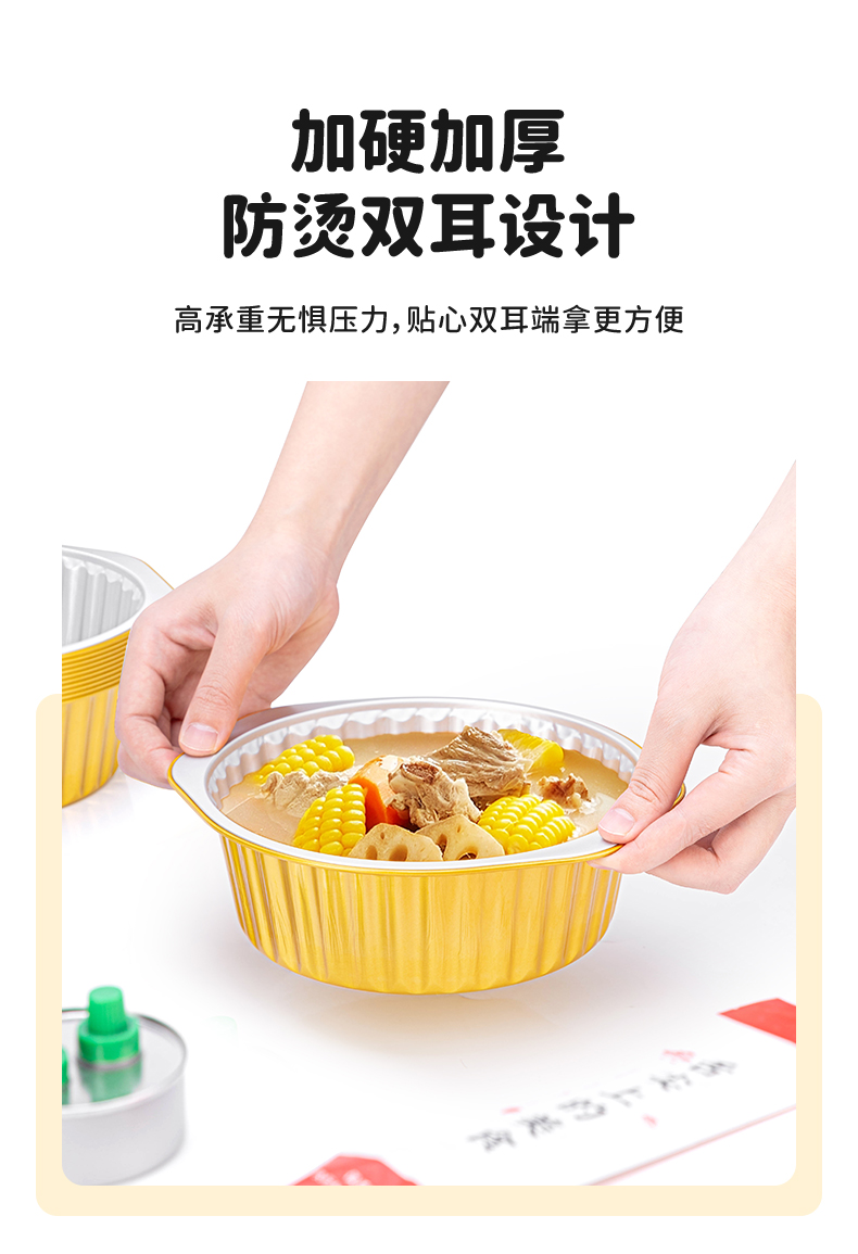 详情_03.jpg
