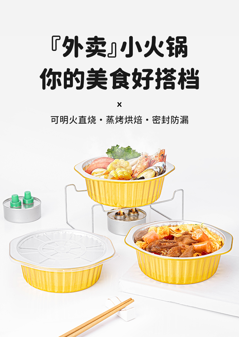 详情_01.jpg