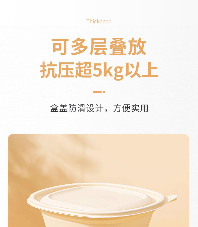 详情_09.jpg