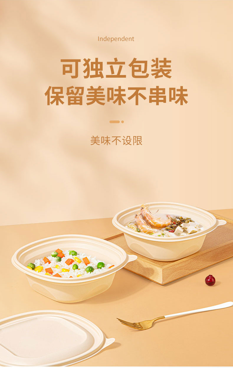 详情_08.jpg