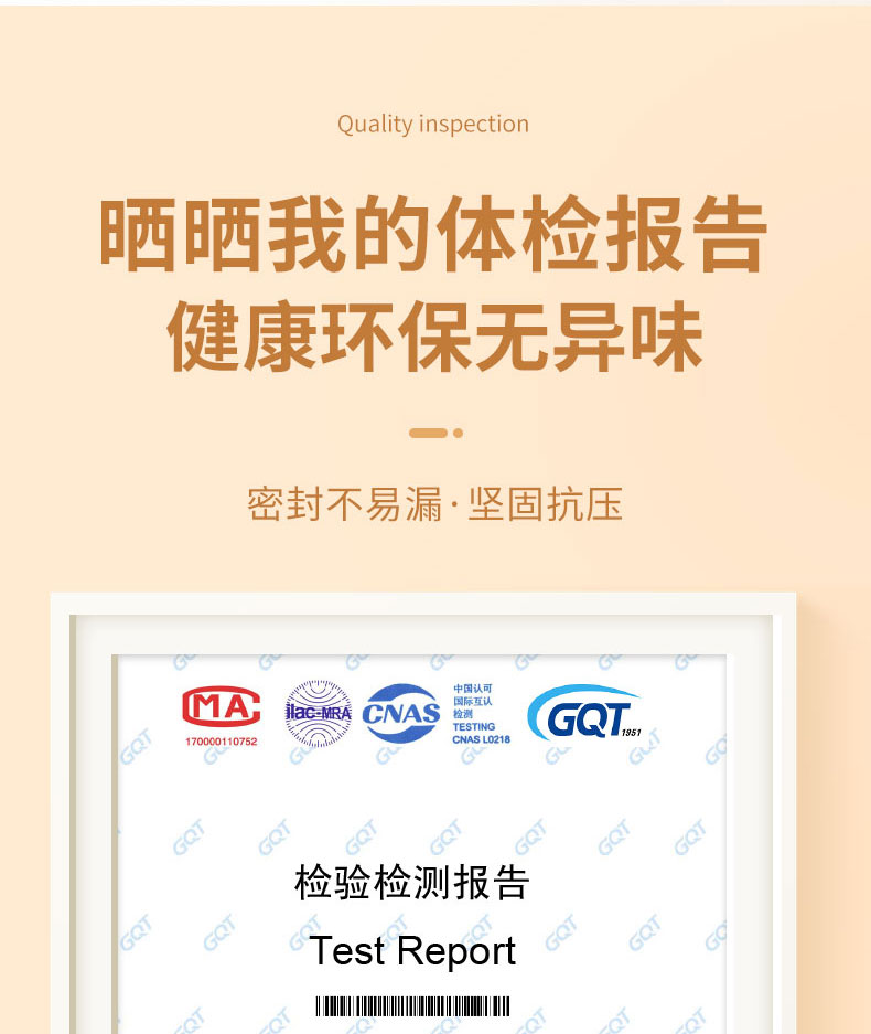 详情_11.jpg