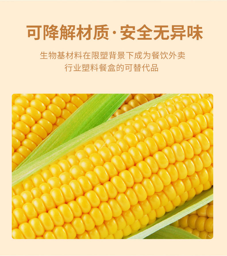 详情_03.jpg