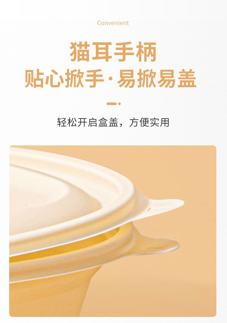 详情_13.jpg