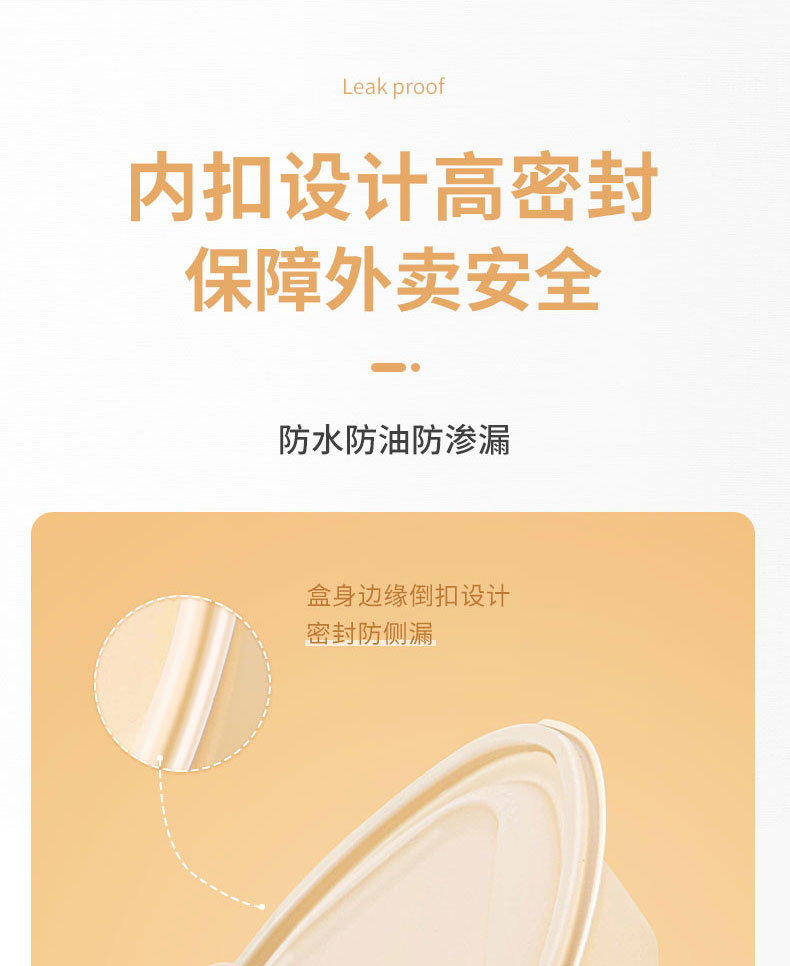 详情_04.jpg