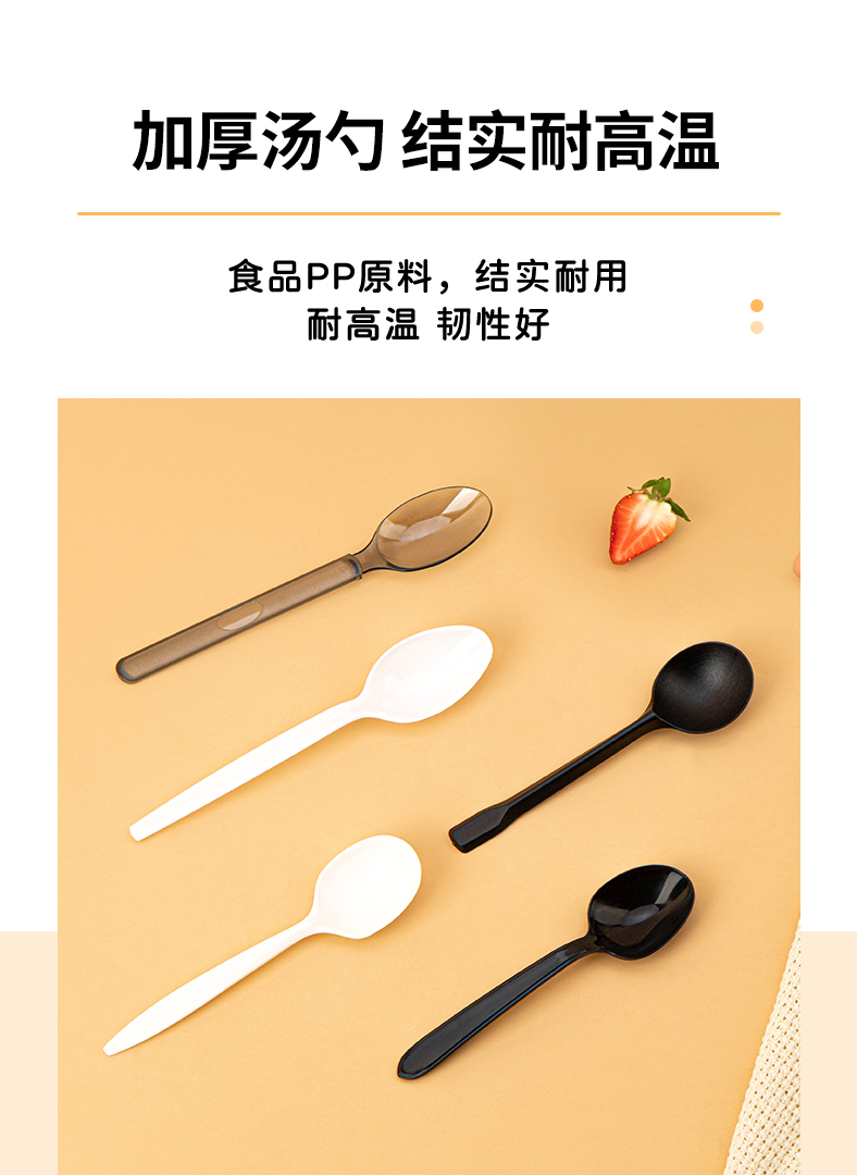 详情_06.jpg