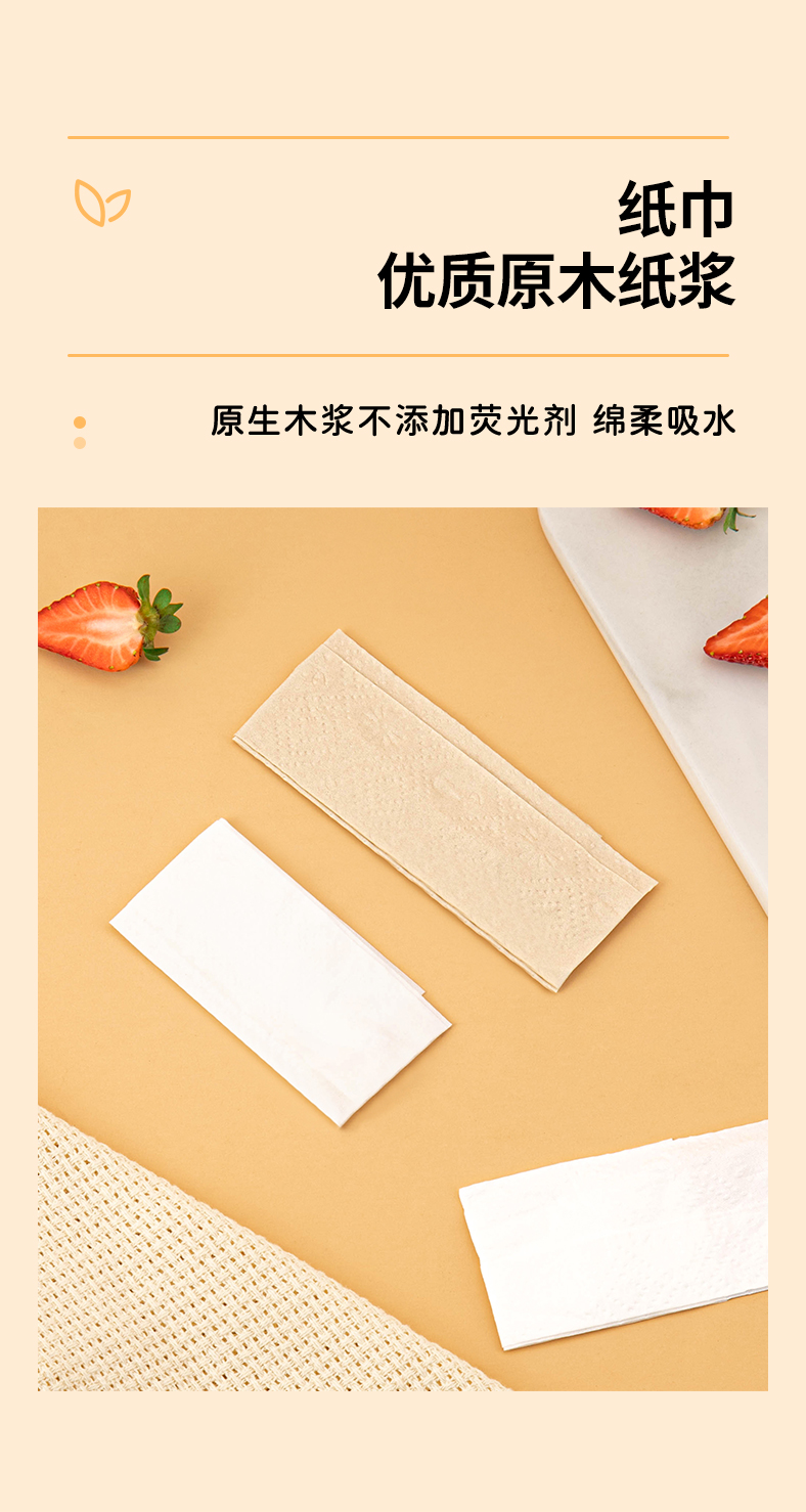 详情_07.jpg