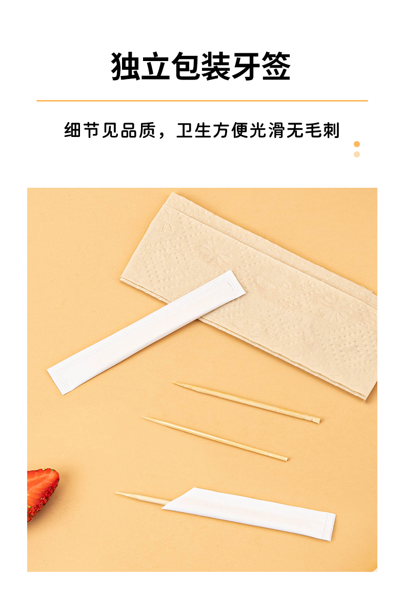 详情_08.jpg