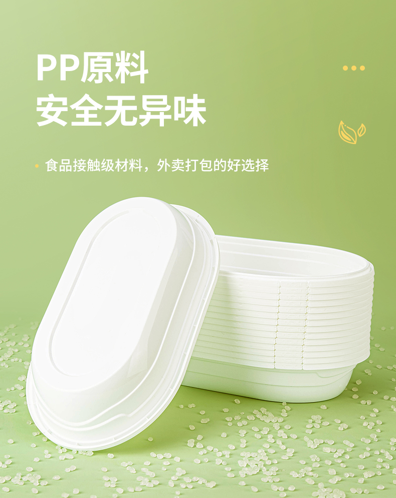 详情_08.jpg