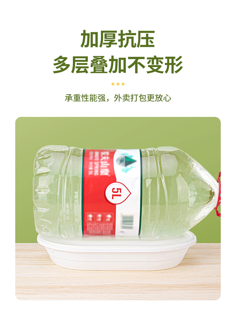 详情_09.jpg