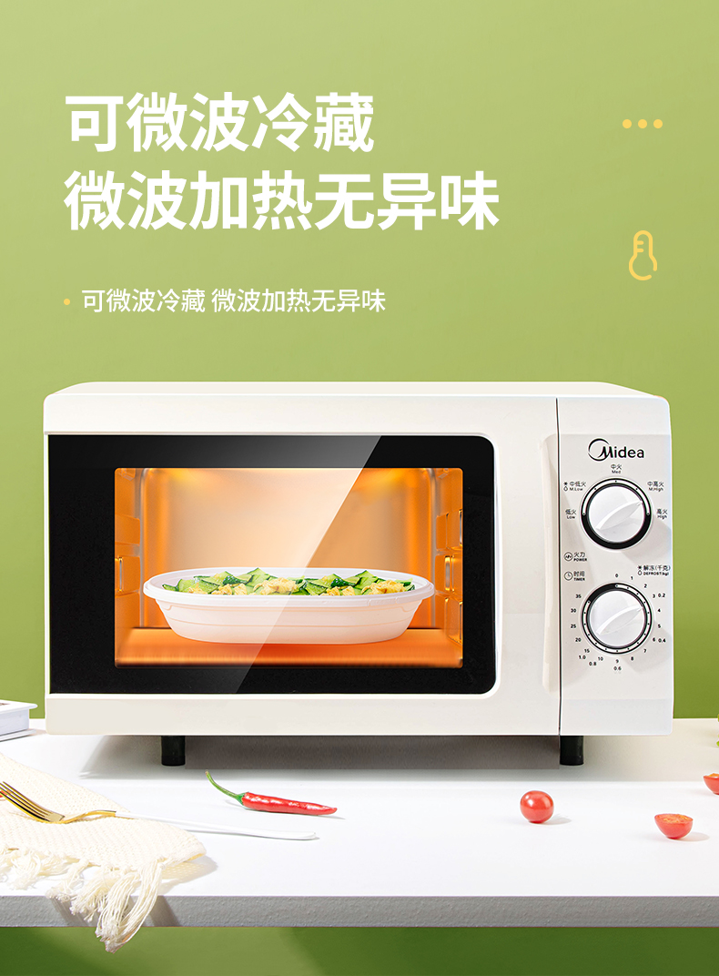 详情_10.jpg