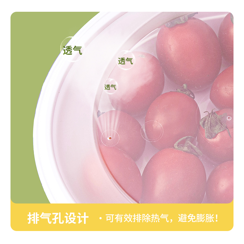 详情_11.jpg