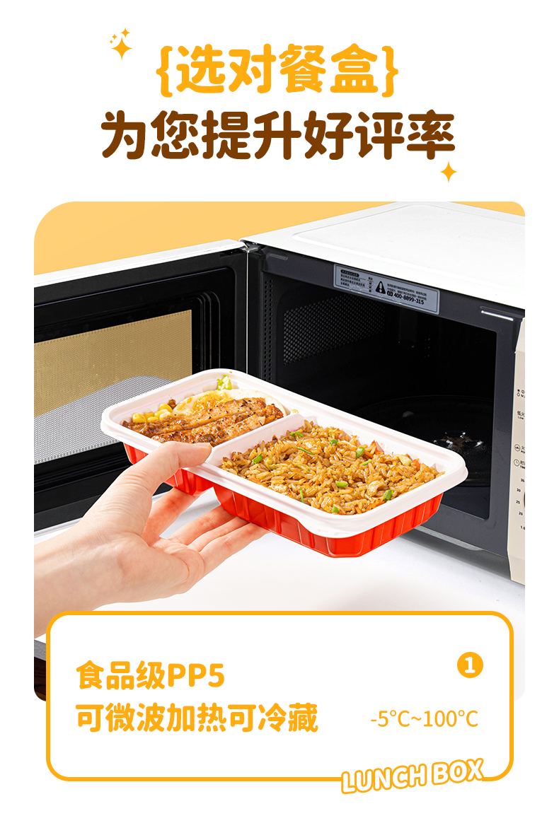 详情_03.jpg