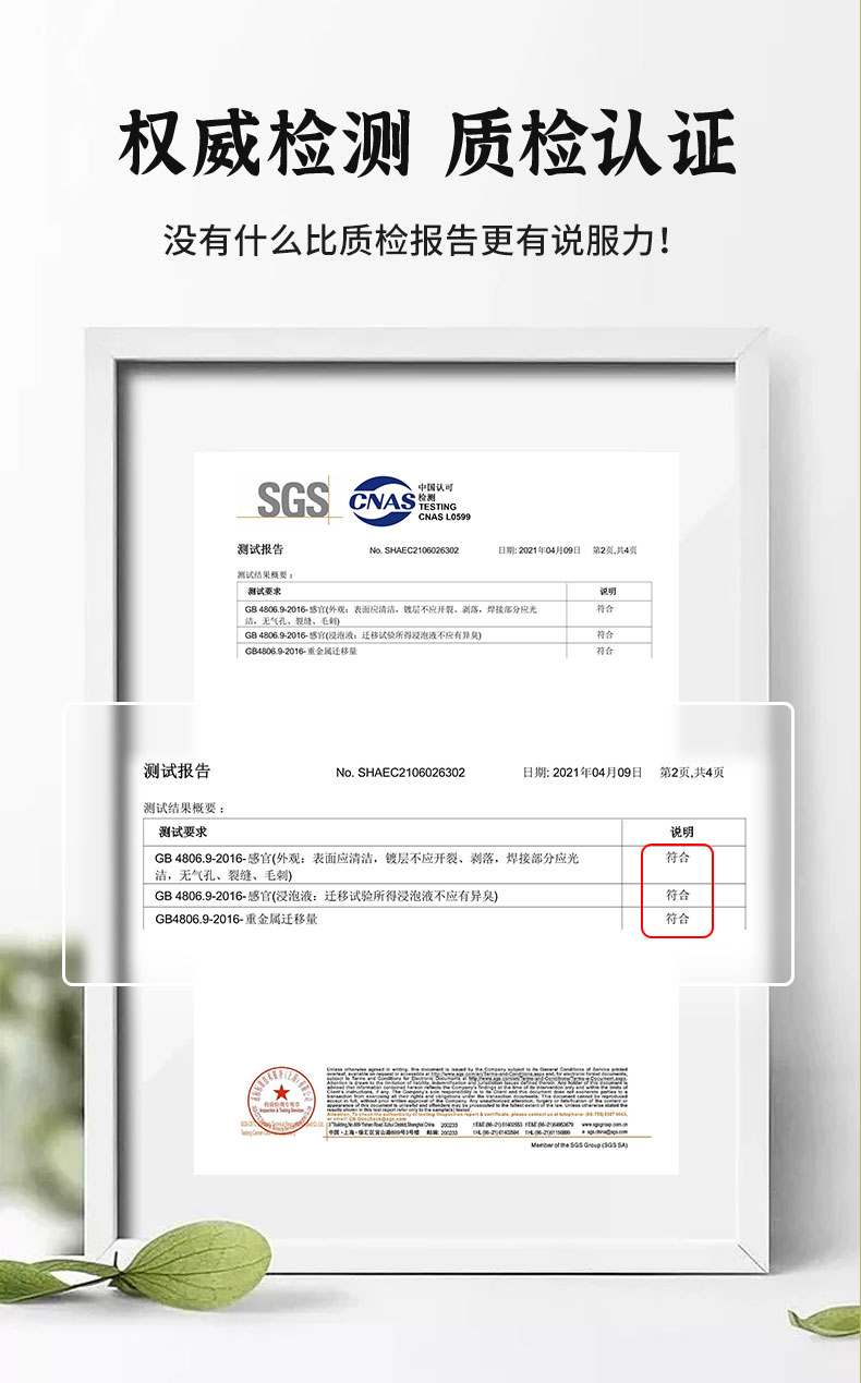 详情_08.jpg
