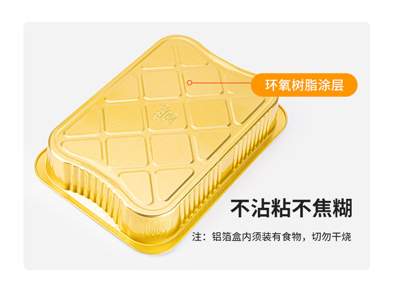 详情_07.jpg