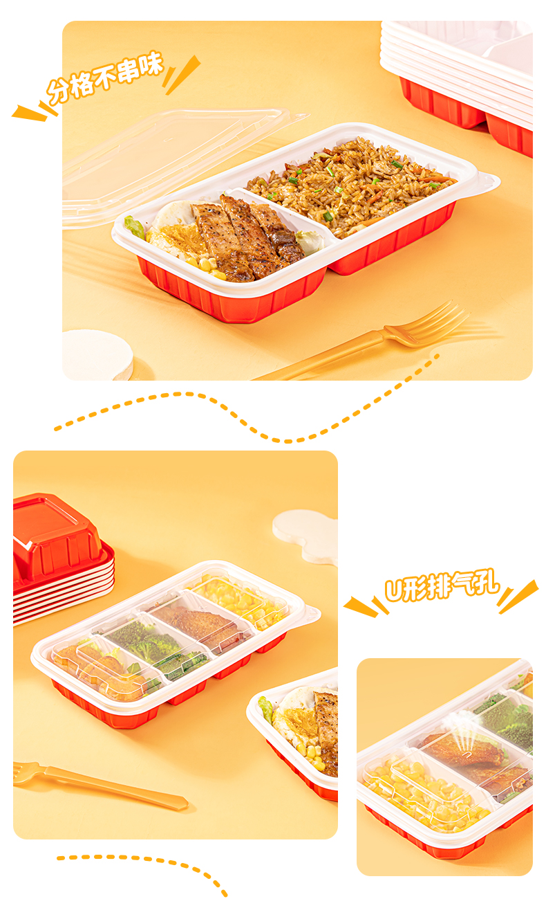 详情_08.jpg