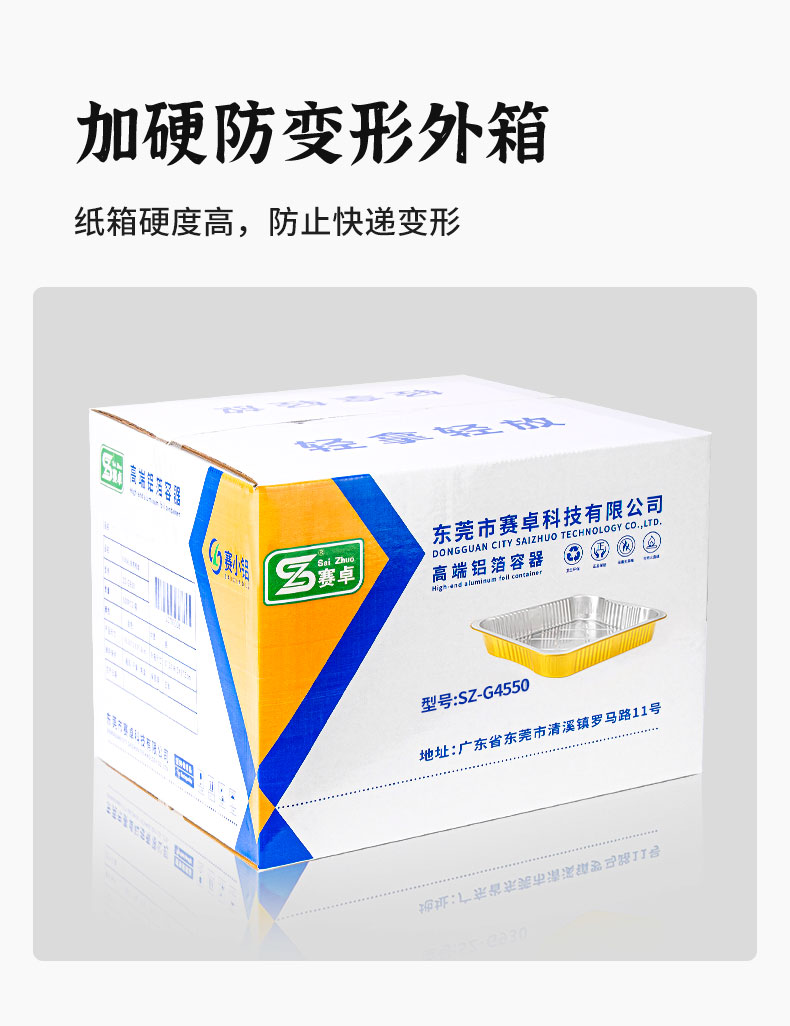 详情_09.jpg