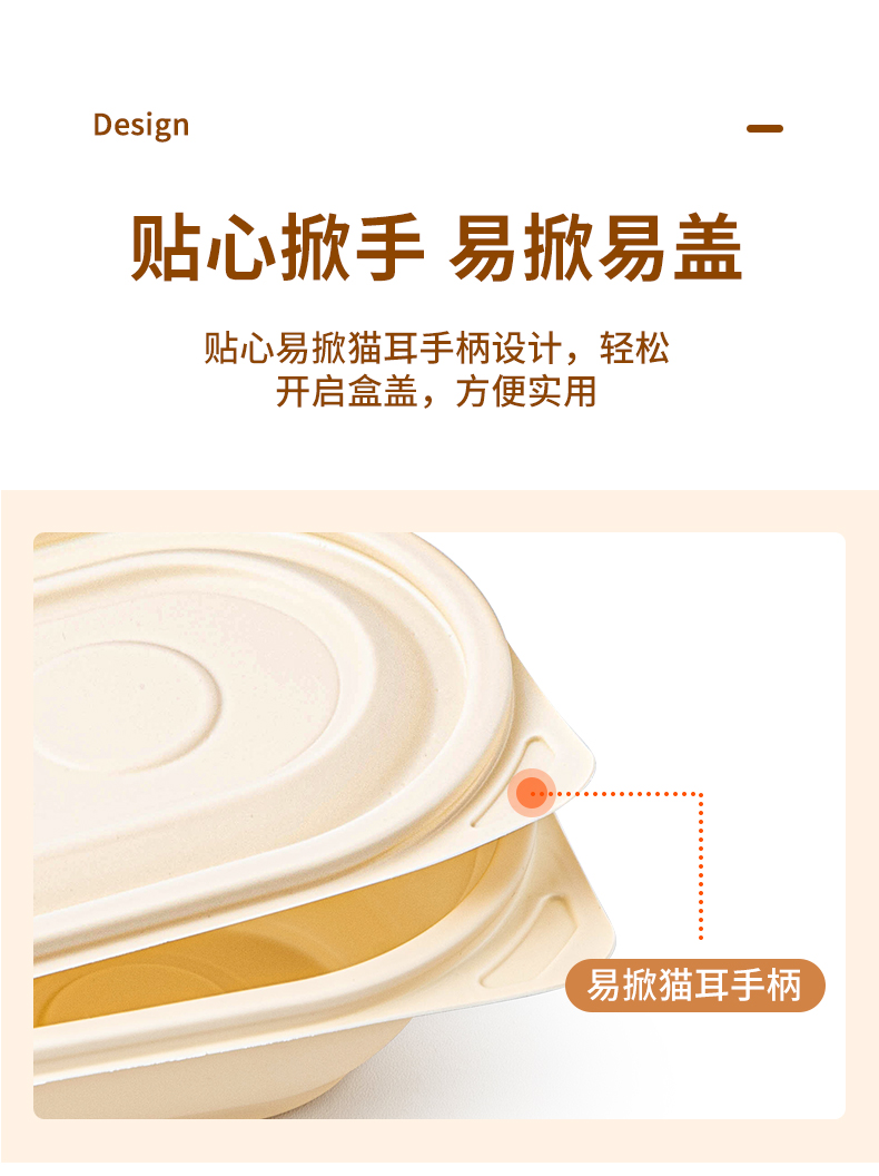 详情-790px_09.jpg