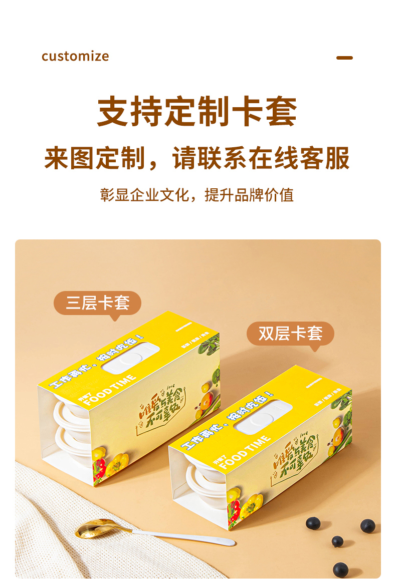 详情-790px_11.jpg