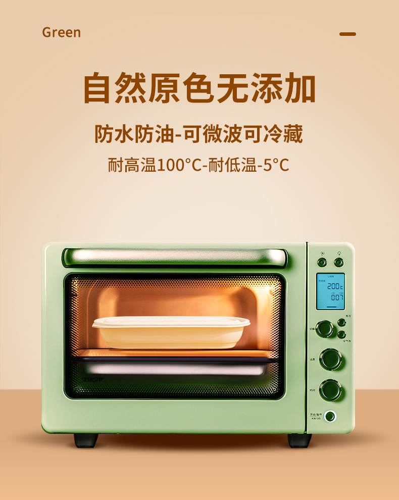 详情-790px_08.jpg