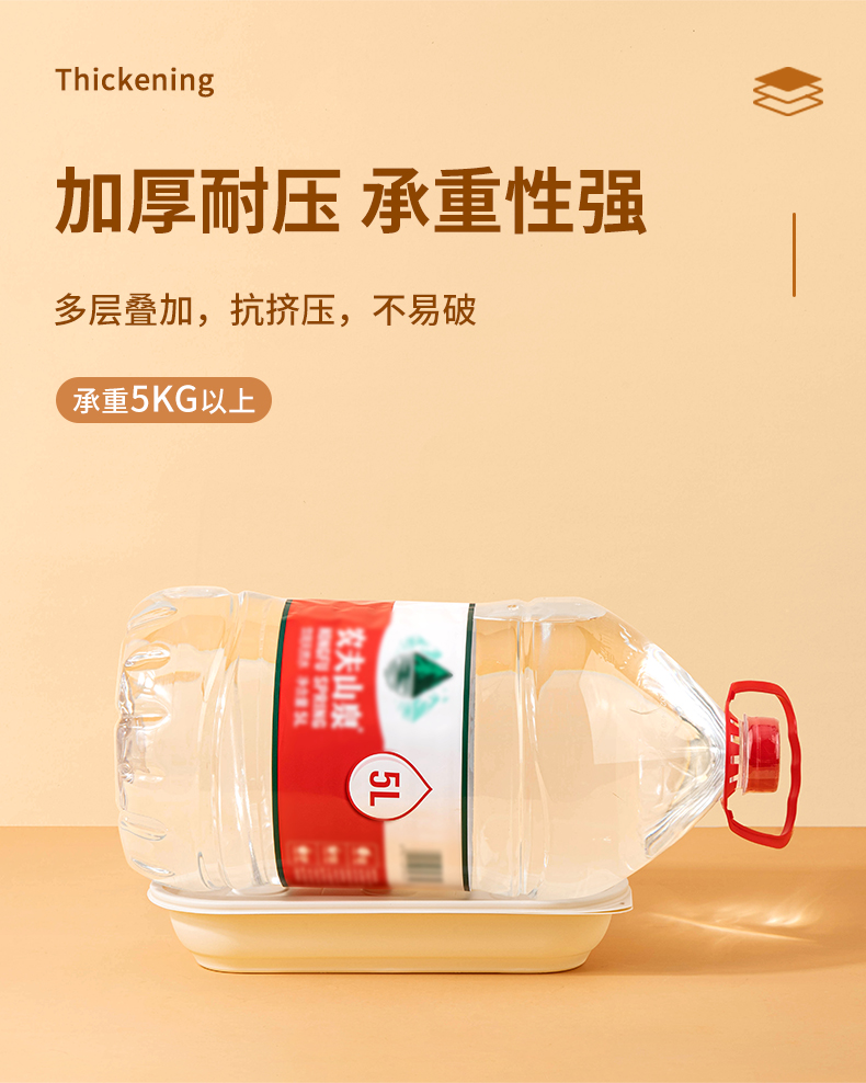 详情-790px_10.jpg