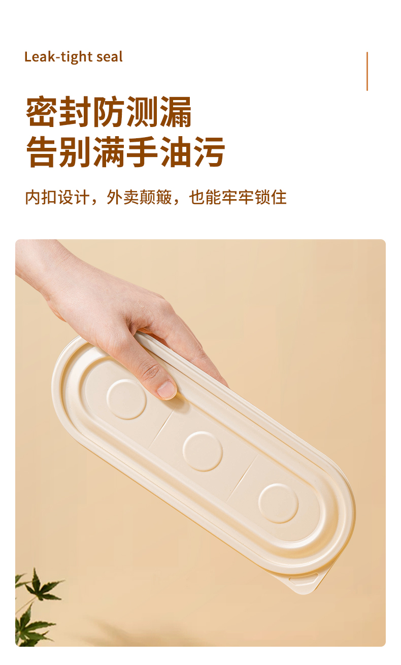 详情-790px_06.jpg