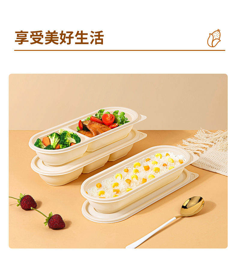 详情-790px_14.jpg