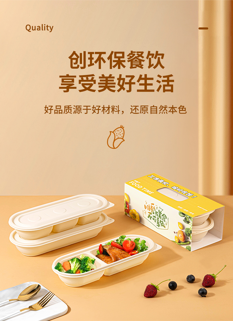 详情-790px_05.jpg