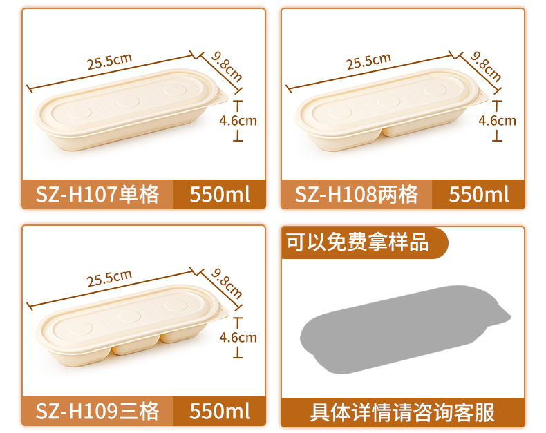详情-790px_13.jpg