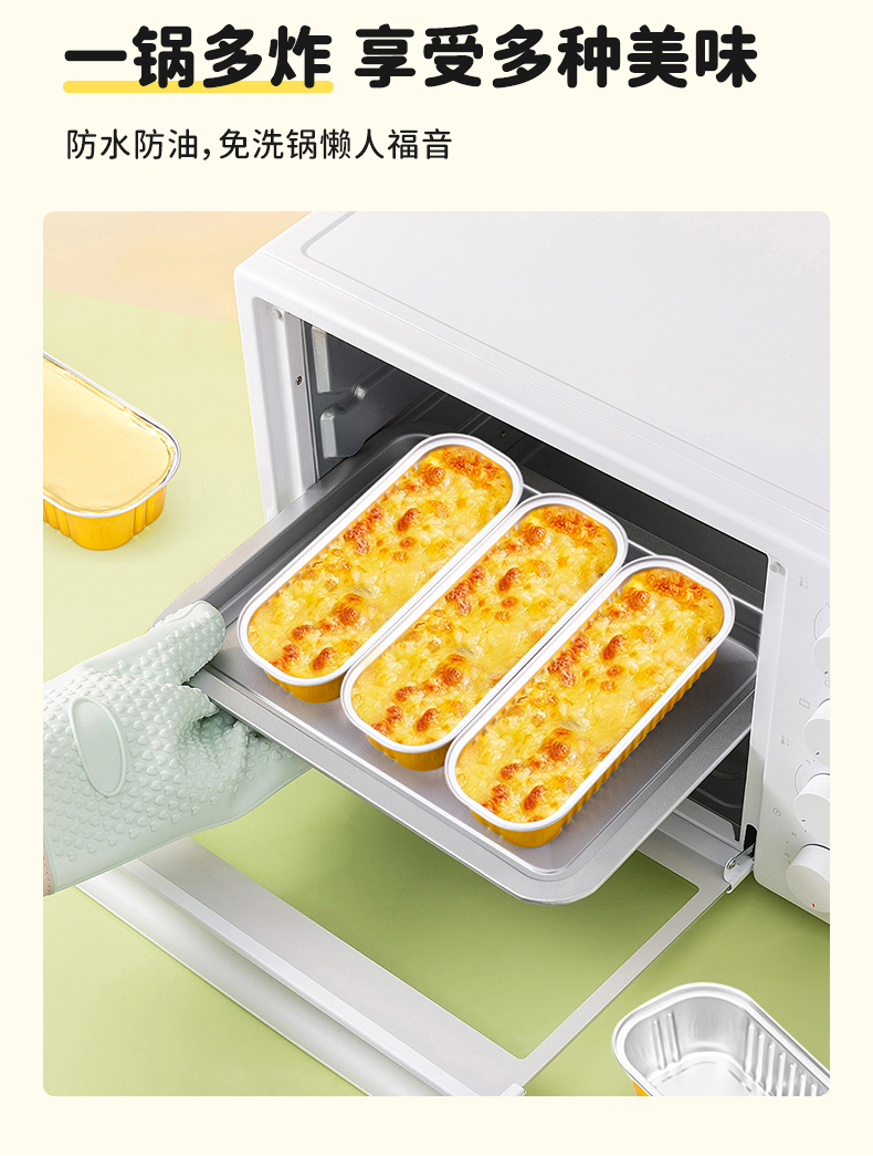详情_03.jpg