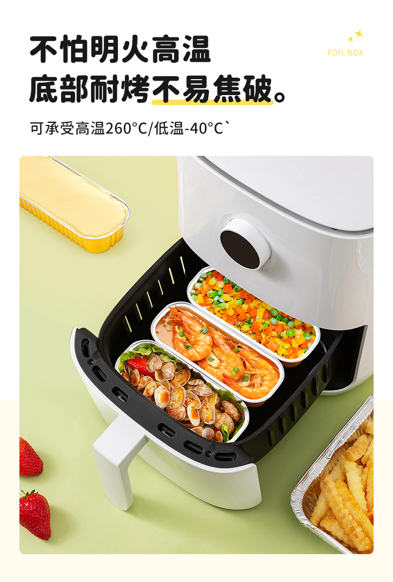 详情_02.jpg