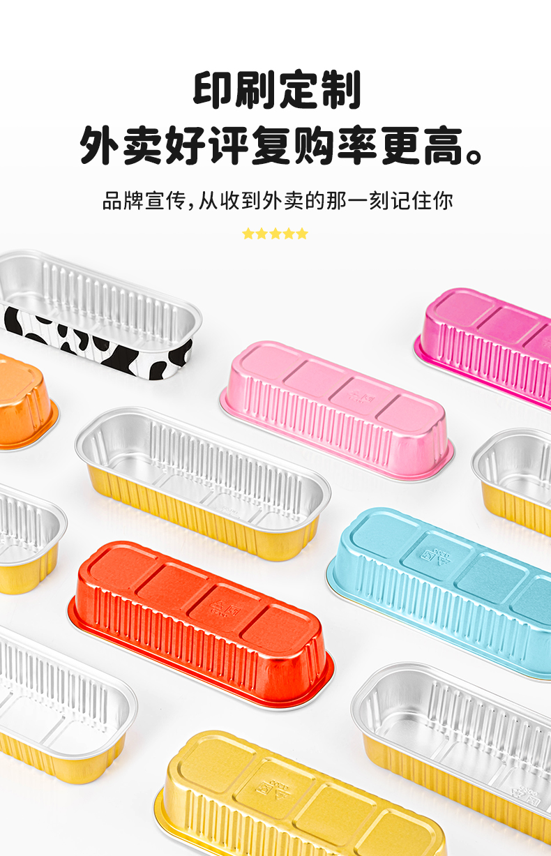 详情_04.jpg