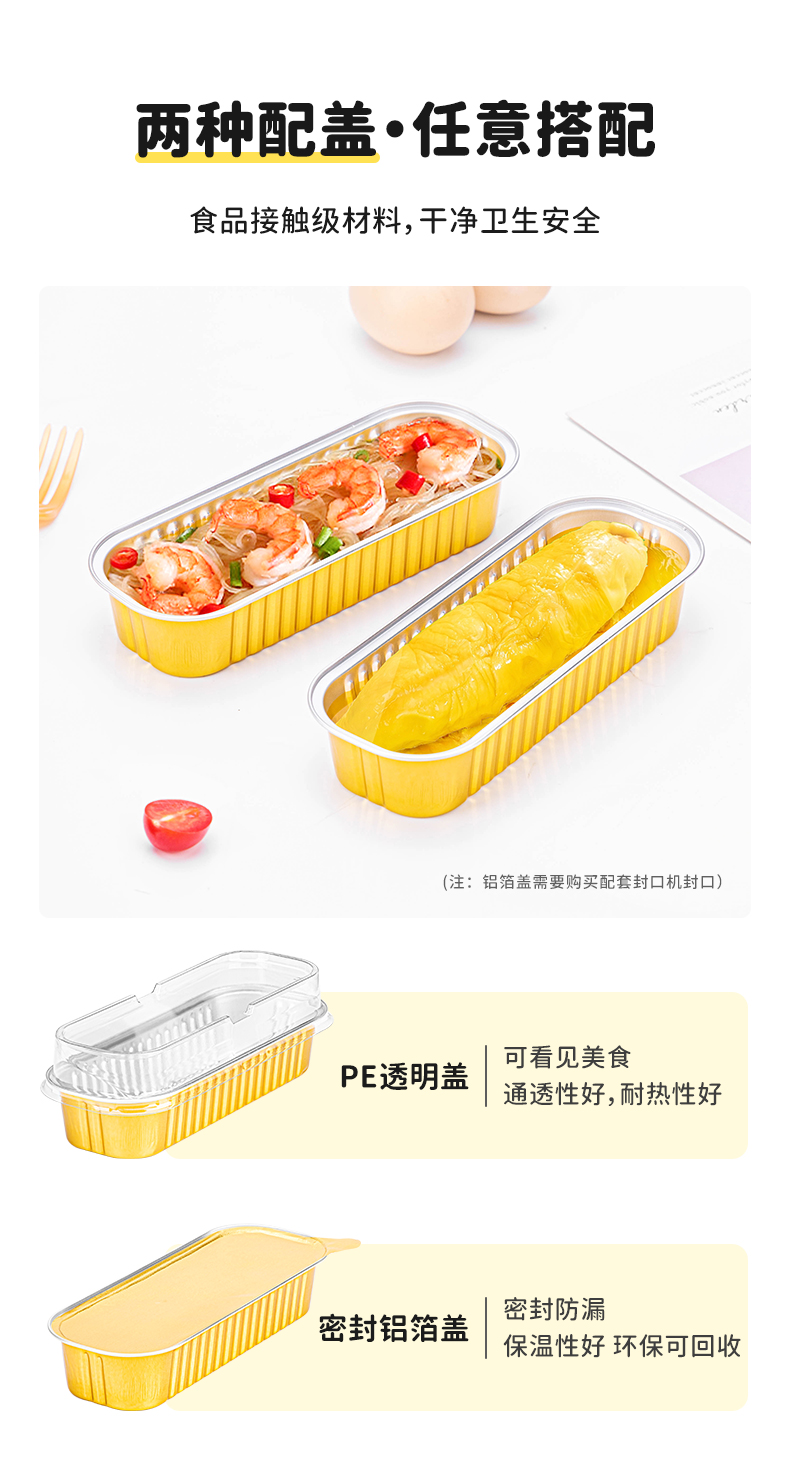 详情_05.jpg