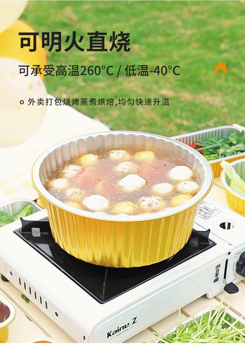 未标题-1_03.jpg