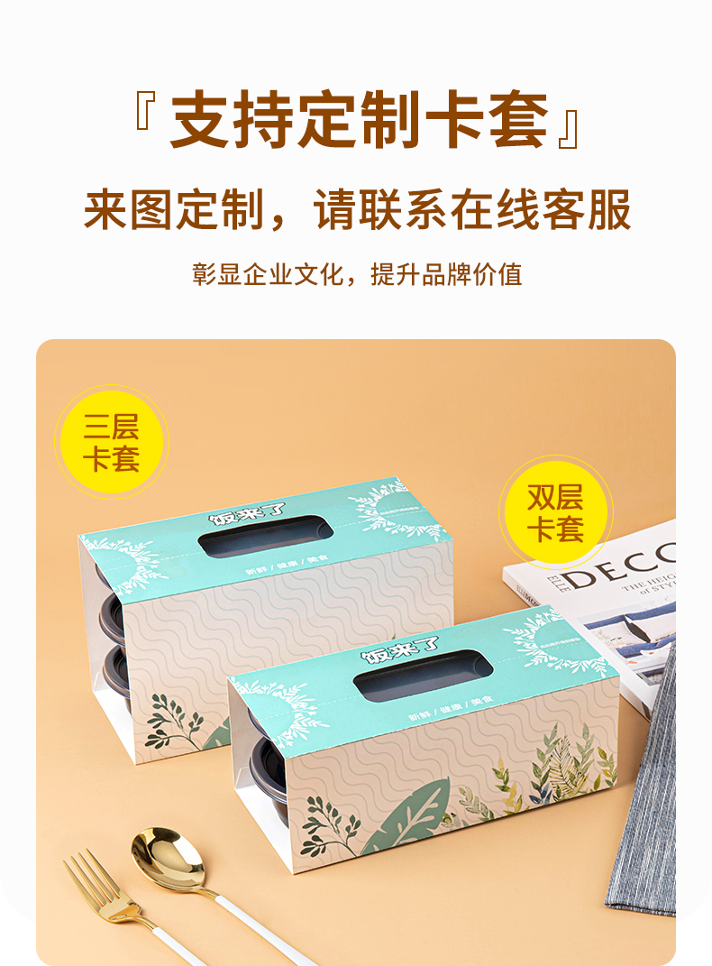 详情-790px_08.jpg