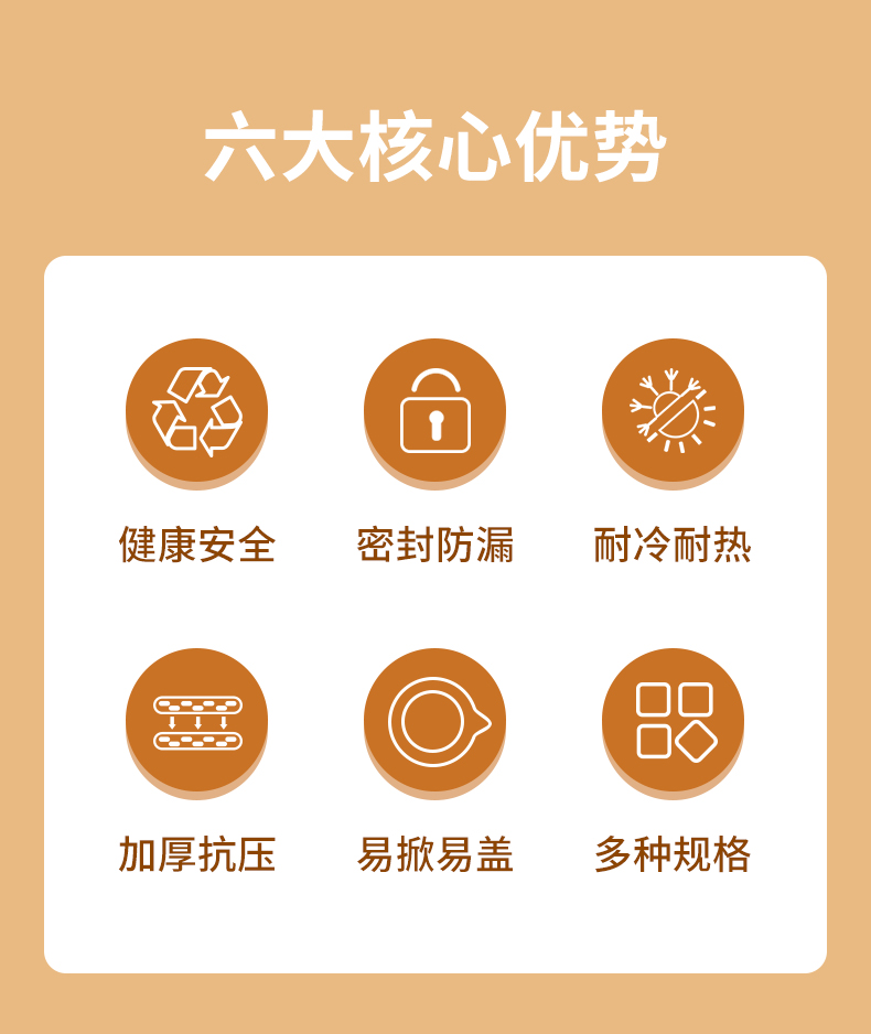 详情-790px_02.jpg